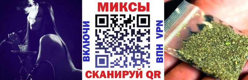 БУТИРАТ 99%  Купить  Енисейск 