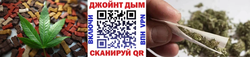 Купить закладки  Енисейск  Cannafood конопля 