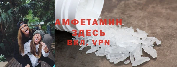 бошки Белоозёрский