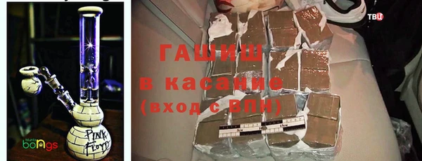 бошки Белоозёрский