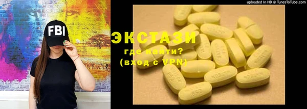 бошки Белоозёрский