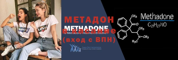 бошки Белоозёрский