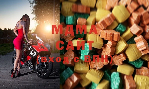 марки nbome Белокуриха