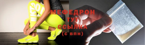бошки Белоозёрский