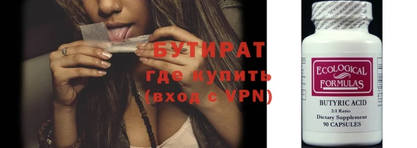 бошки Белоозёрский