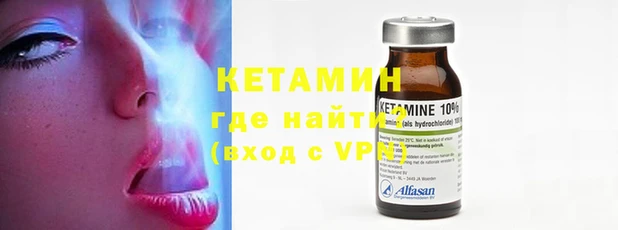 бошки Белоозёрский