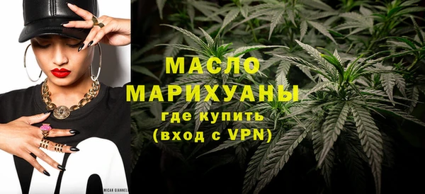 бошки Белоозёрский