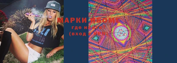 бошки Белоозёрский