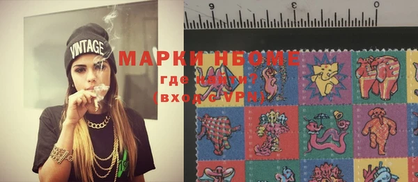 бошки Белоозёрский