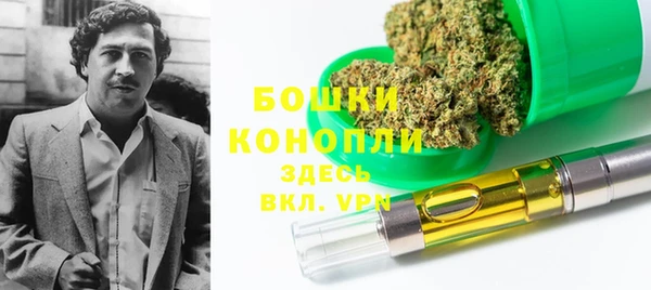 бошки Белоозёрский