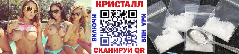 Купить где Енисейск Первитин пудра
